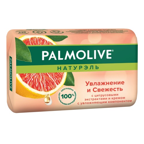 ПАЛМОЛИВ туалетное мыло 90г Увлажнение и свежесть Цитрус